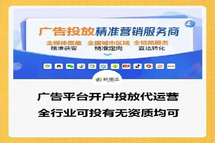 百度推广优化实战经验分享